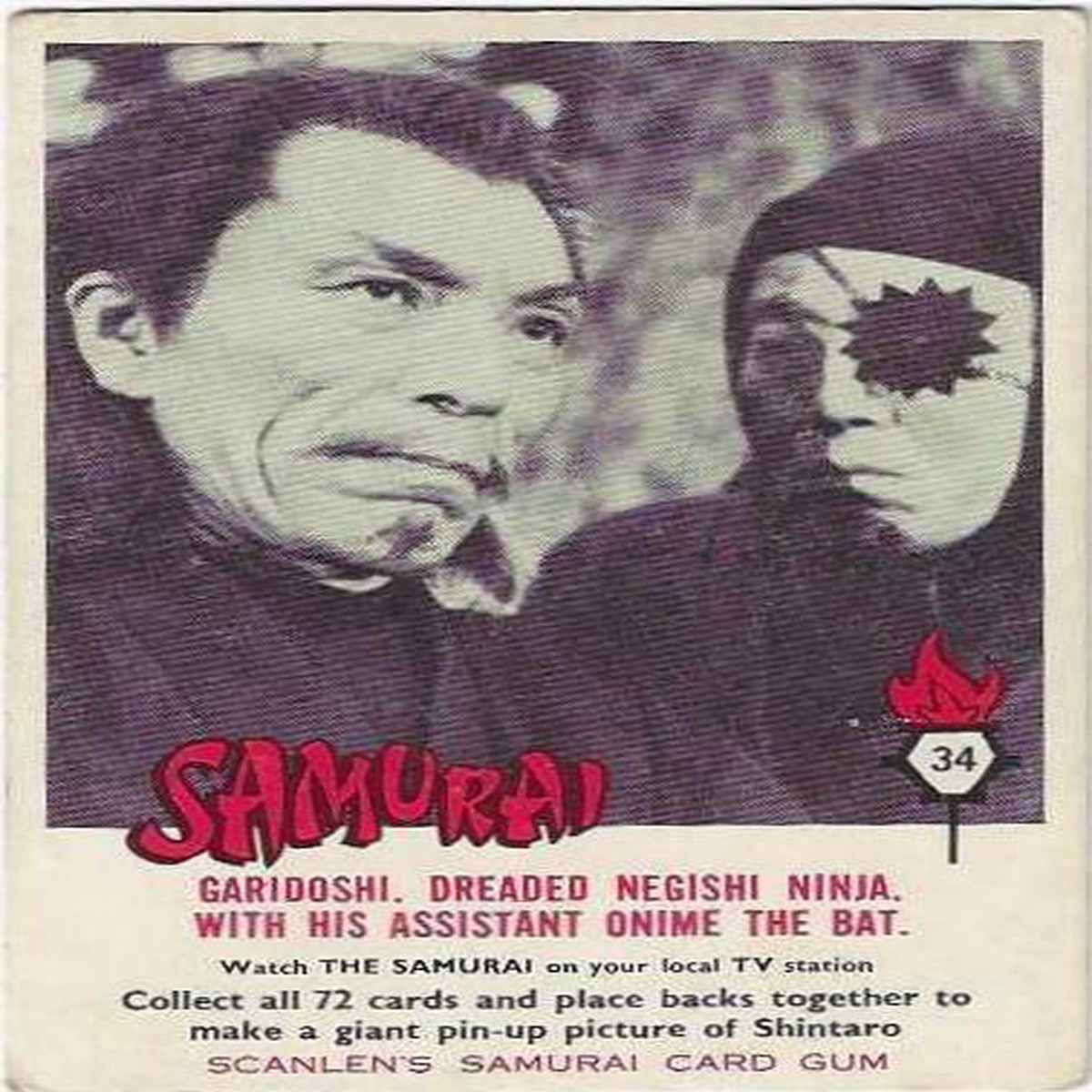 1964 Scanlens Samurai (34) Garidoshi. Dreaded Negishi Ninja with his assistant onime the bat