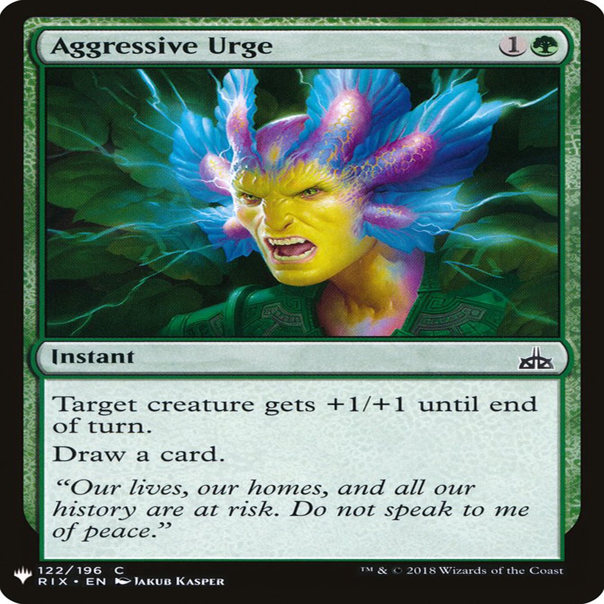 Aggressive Urge [Mystery Booster] - NM