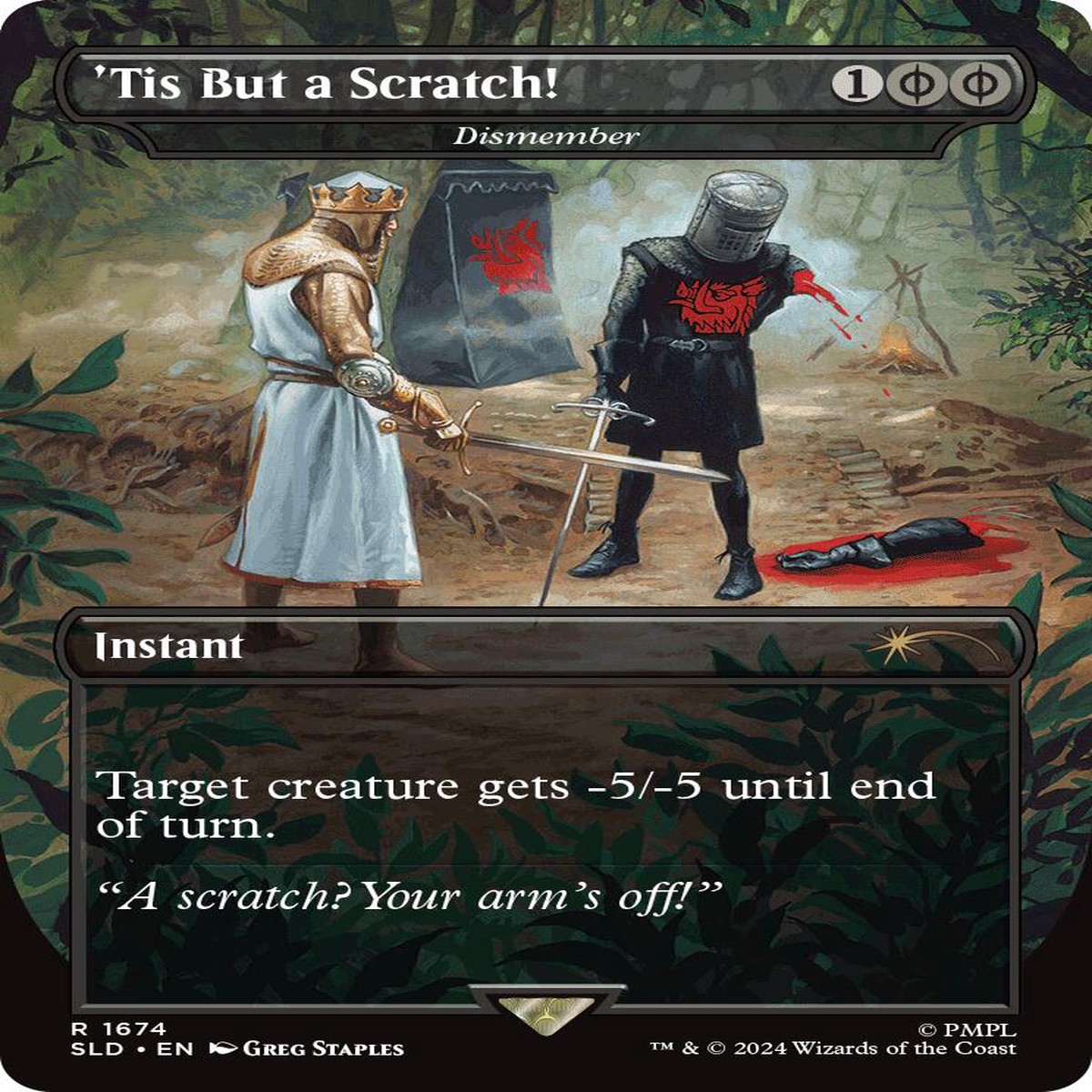 'Tis But a Scratch! - Dismember [Secret Lair Drop Series] - NM