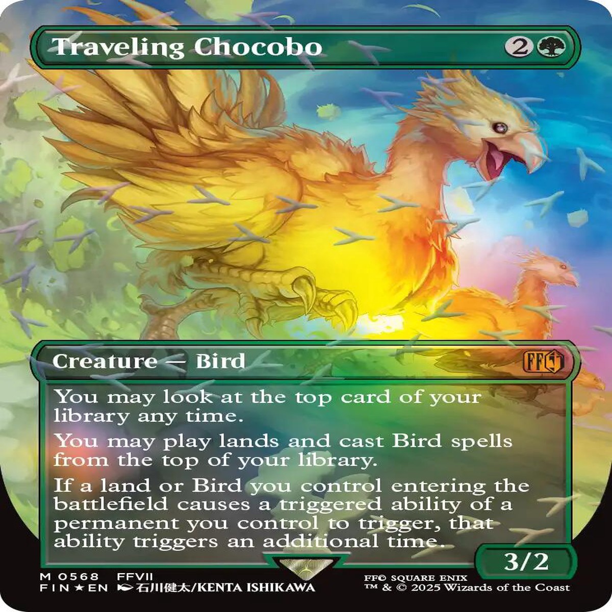 Traveling Chocobo (Borderless) (Chocobo Track Foil) [FIN - 568] - Near Mint | English | Foil