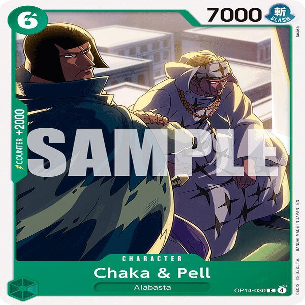 Chaka & Pell - OP14-030 Normal The Azure Sea's Seven C OP14-030 - Near Mint