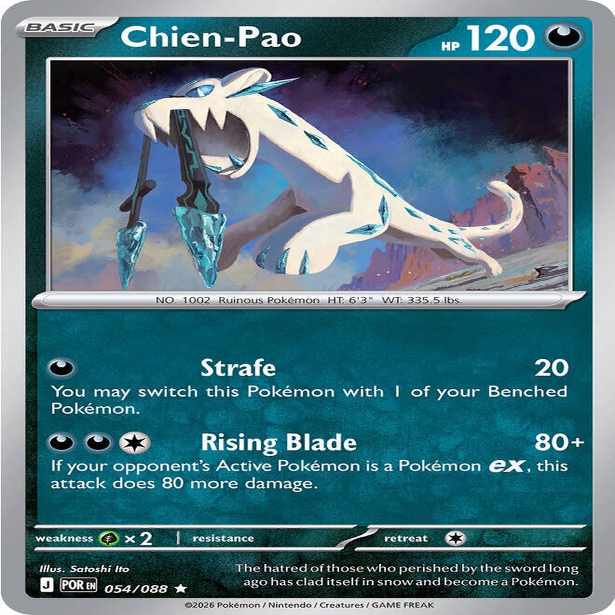 Chien-Pao Holofoil ME03: Perfect Order Rare 054/088 - Near Mint