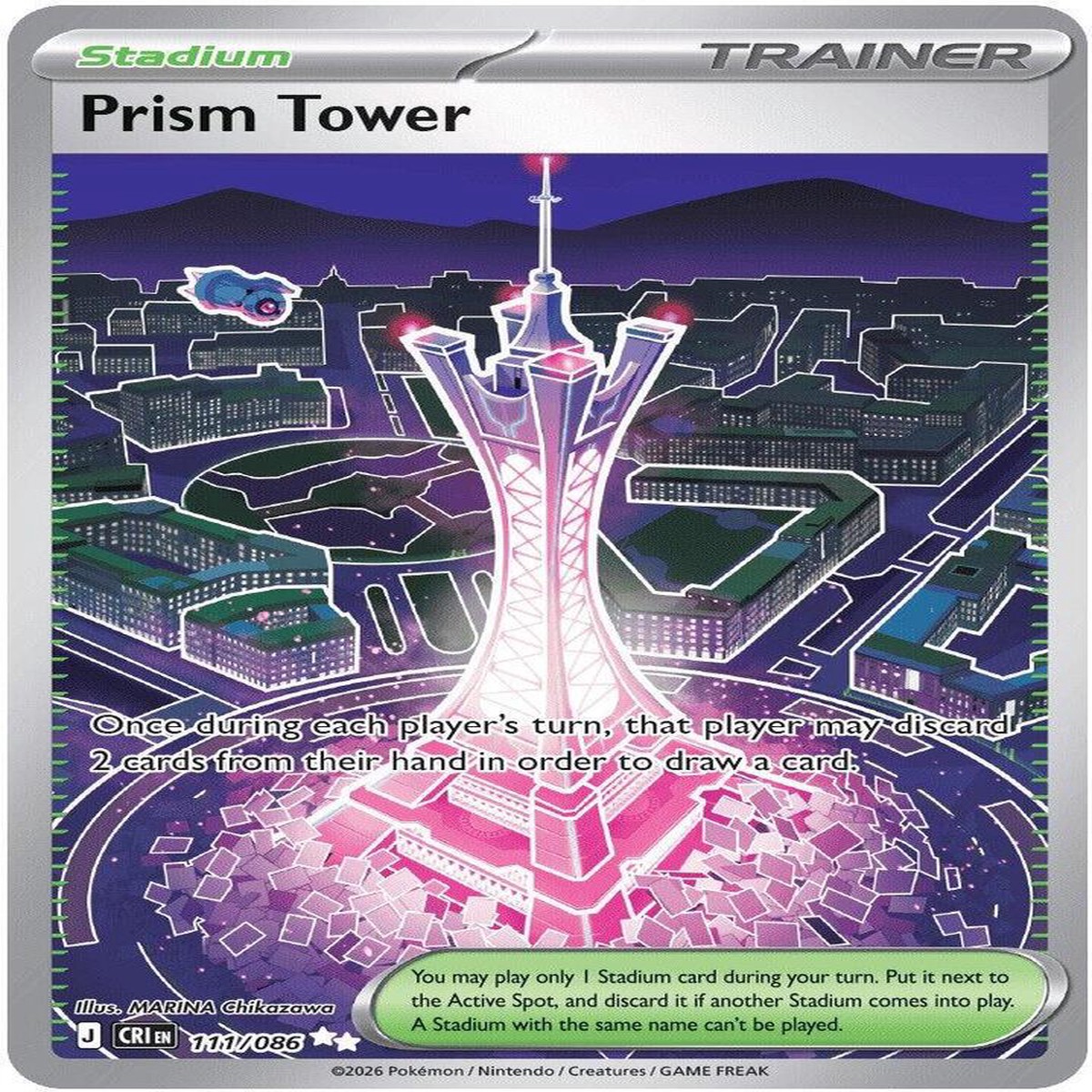 Prism Tower - 111/086 Holofoil ME04: Chaos Rising Ultra Rare 111/086 - Near Mint