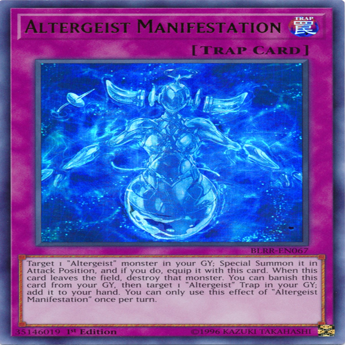 Altergeist Manifestation [BLRR-EN067] Ultra Rare - NM 1st Edition
