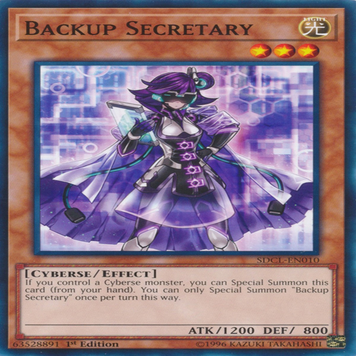 Backup Secretary [SDCL-EN010] Common - NM 1st Edition