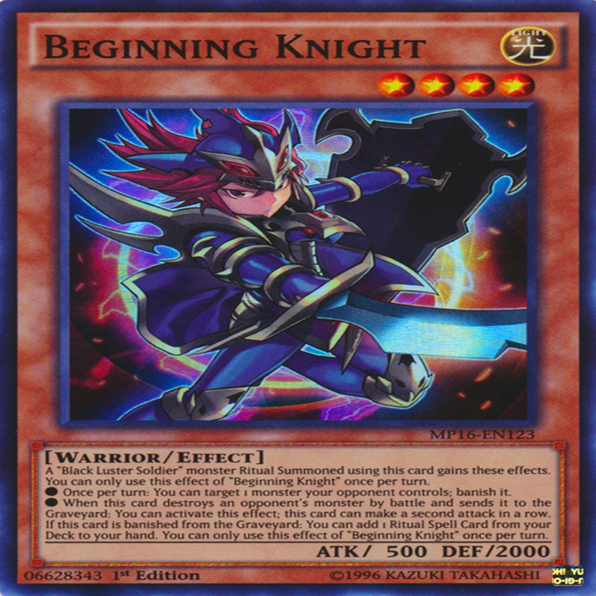 Beginning Knight [MP16-EN123] Super Rare - NM 1st Edition