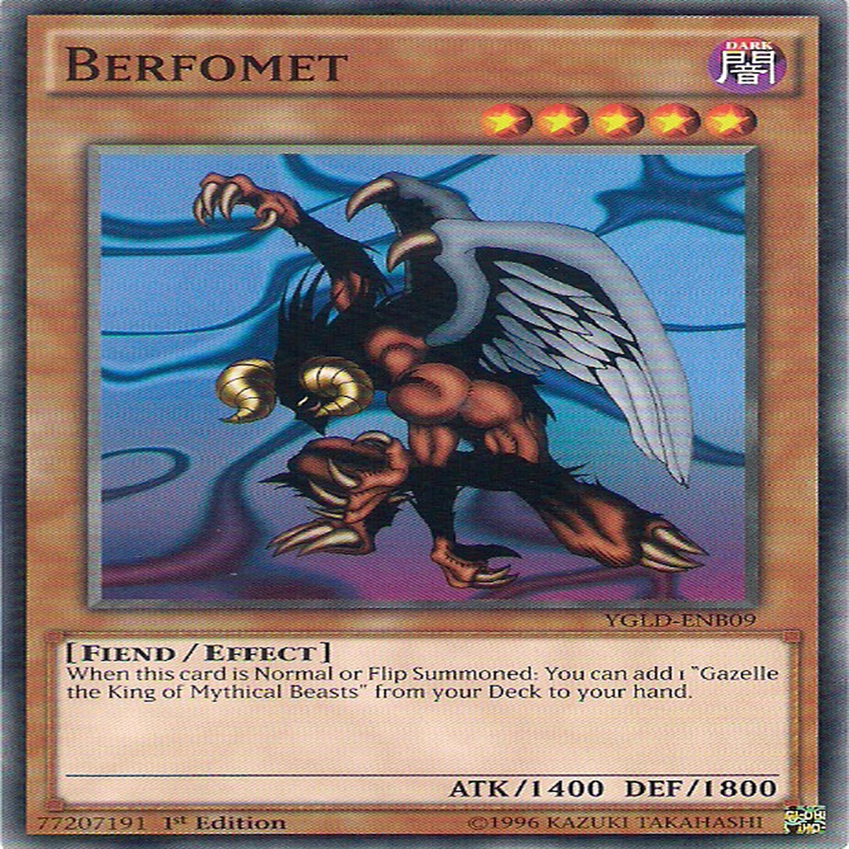 Berfomet [YGLD-ENB09] Common - NM Unlimited
