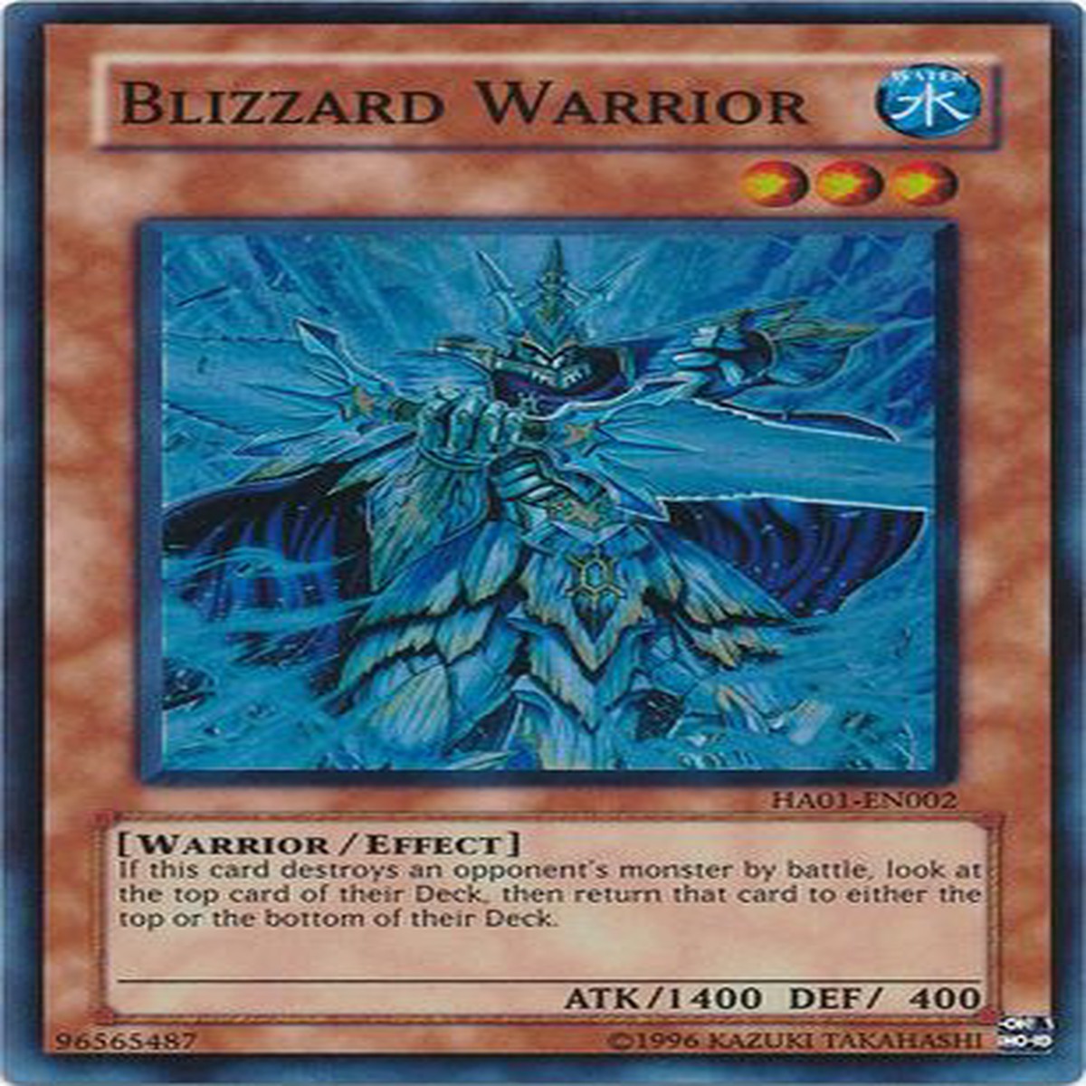 Blizzard Warrior [HA01-EN002] Super Rare - NM Limited