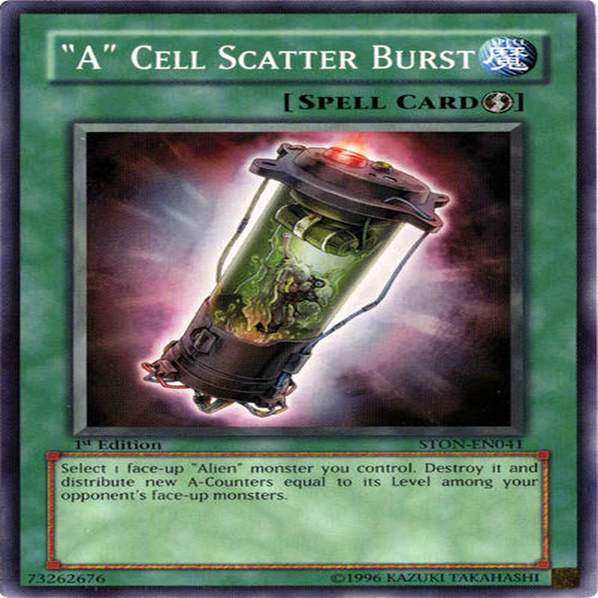 "A" Cell Scatter Burst [STON-EN041] Common - NM Unlimited