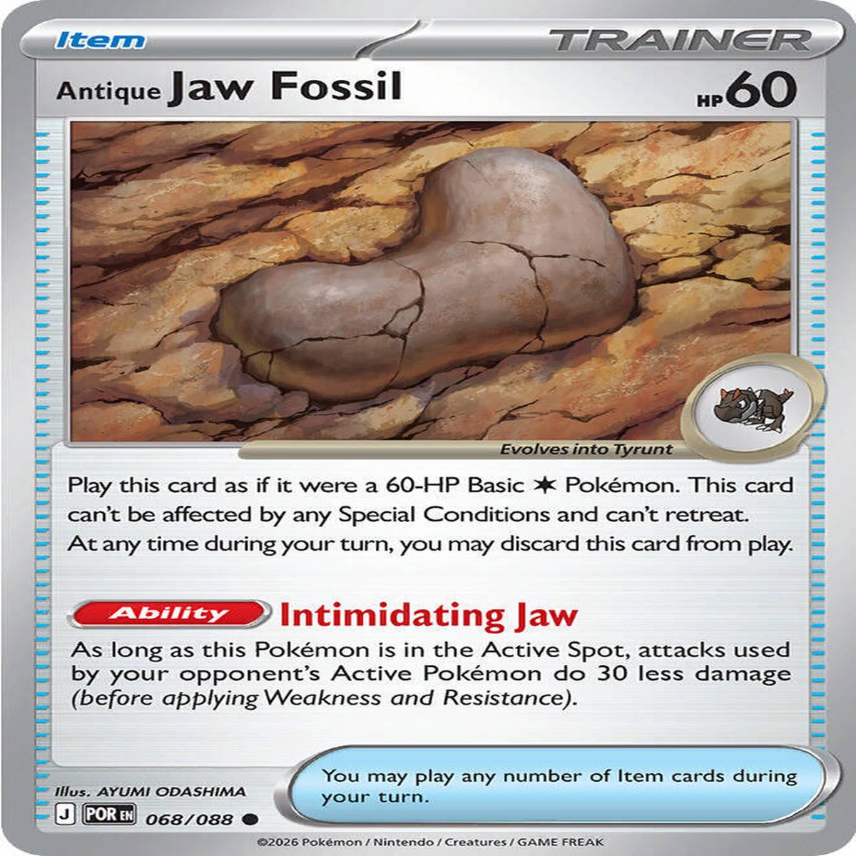 Antique Jaw Fossil Normal ME03: Perfect Order Common 068/088 - Near Mint