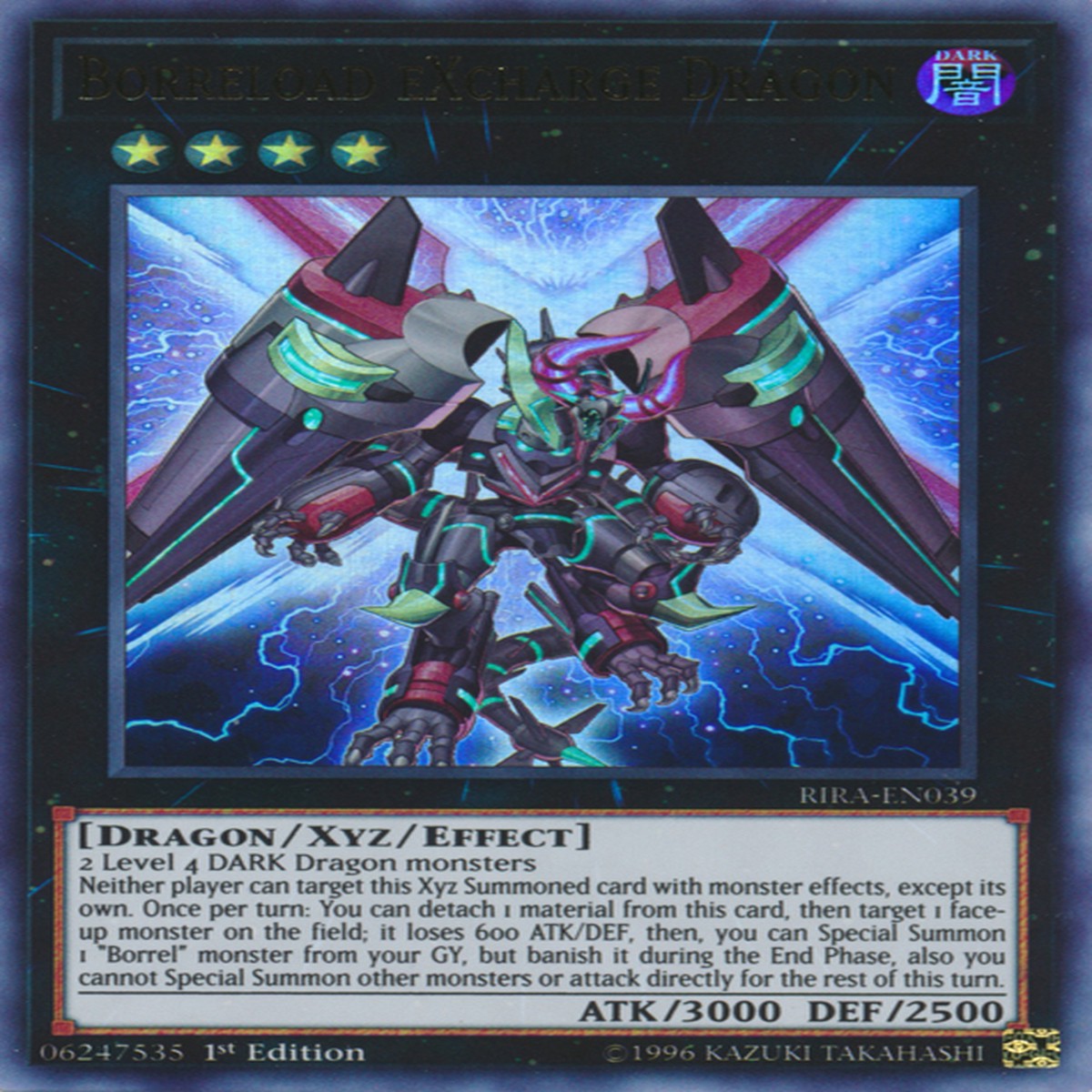 Borreload eXcharge Dragon [RIRA-EN039] Ultra Rare - NM 1st Edition