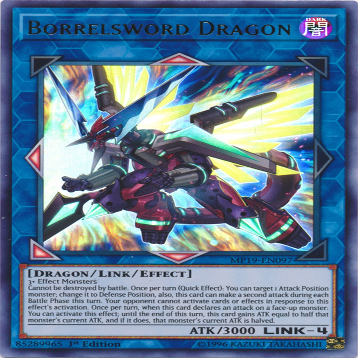 Borrelsword Dragon [MP19-EN097] Ultra Rare - NM 1st Edition