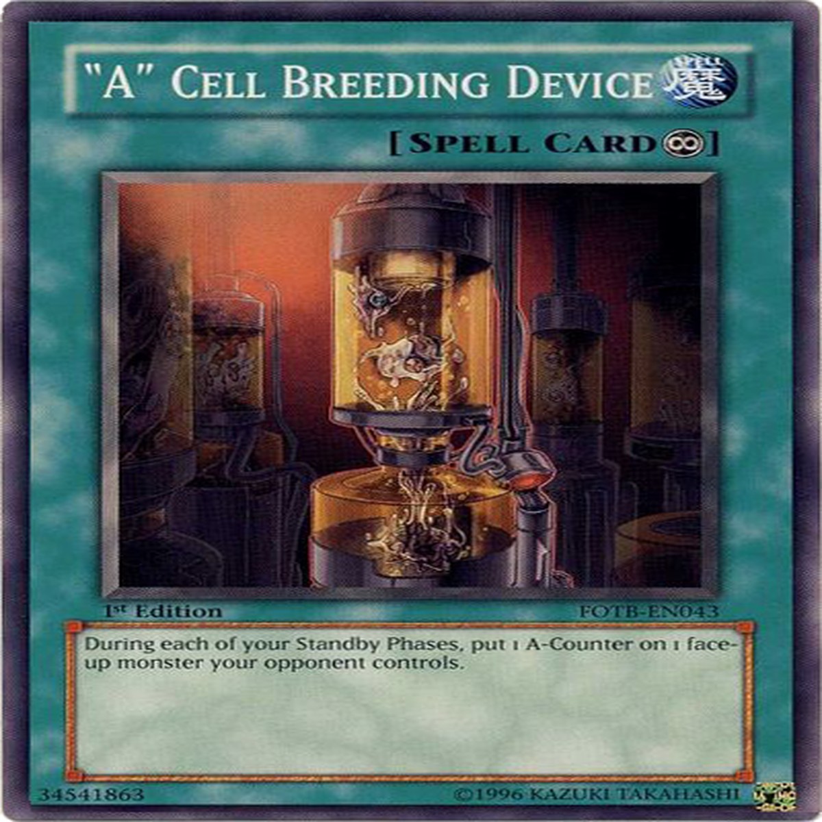 "A" Cell Breeding Device [FOTB-EN043] Common - NM 1st Edition