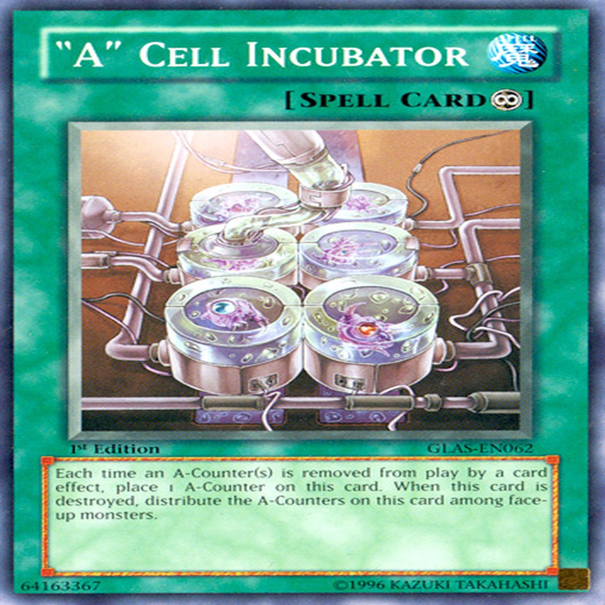 "A" Cell Incubator [GLAS-EN062] Common - NM 1st Edition